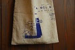 CRAFTLog
